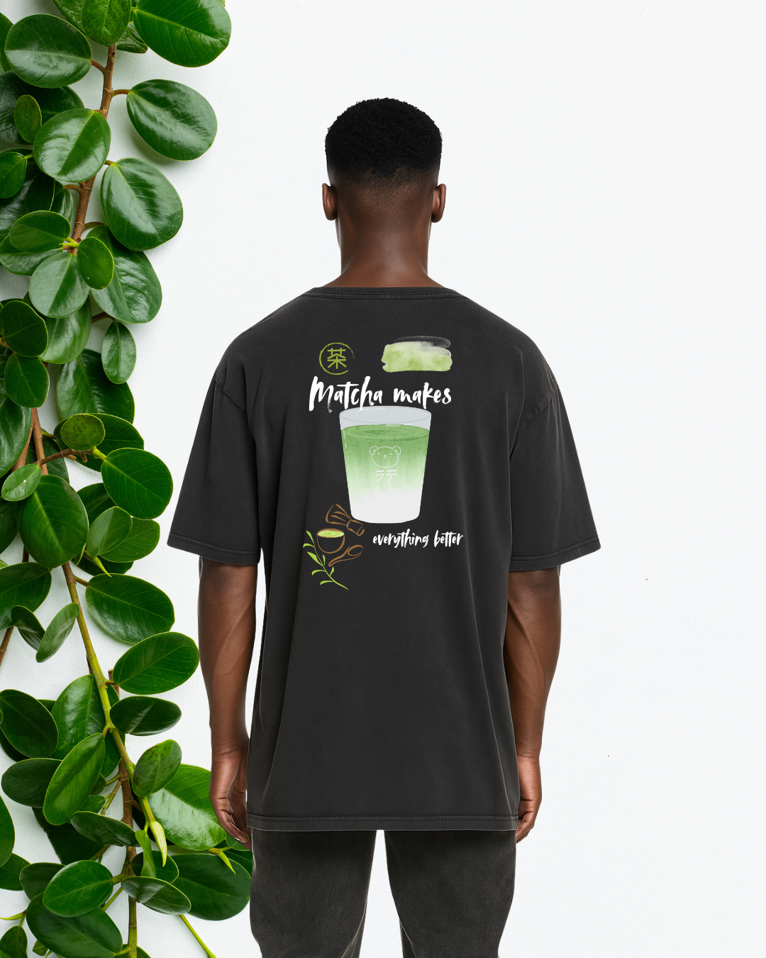 Matcha | oversized tee | unisex
